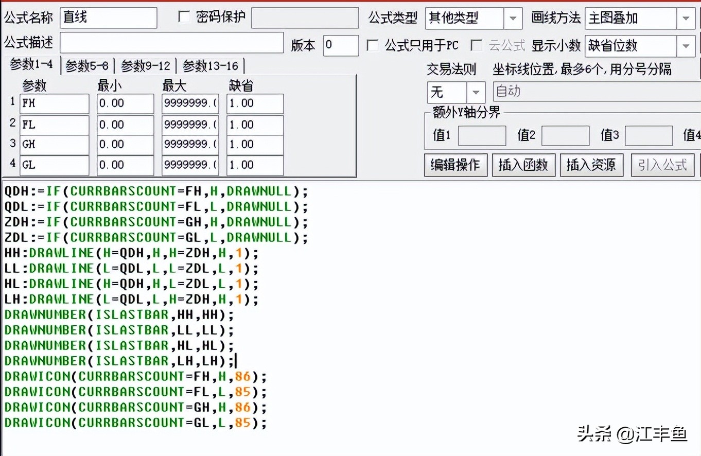 计算出人意料---第五道题