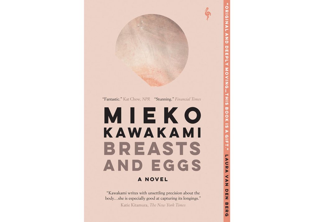 有史以来最好的 50 本日本书籍