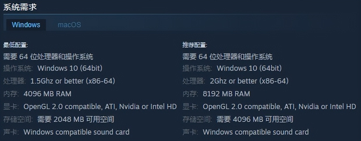 「基德游戏」STEAM夏日促销第六弹策略游戏，超给力折扣
