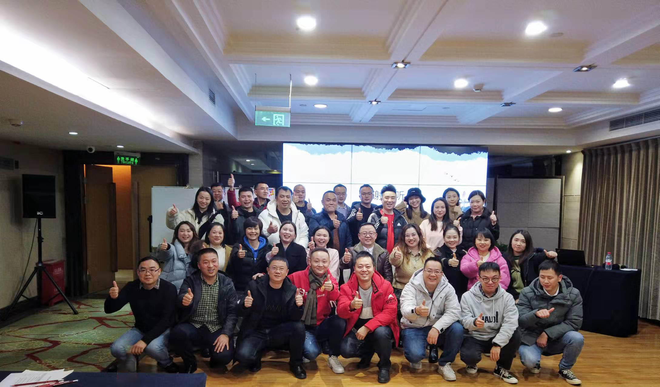 �۷ɹ���ѧԺ | 2021��12��ݼӥ����ѵ��ʵ