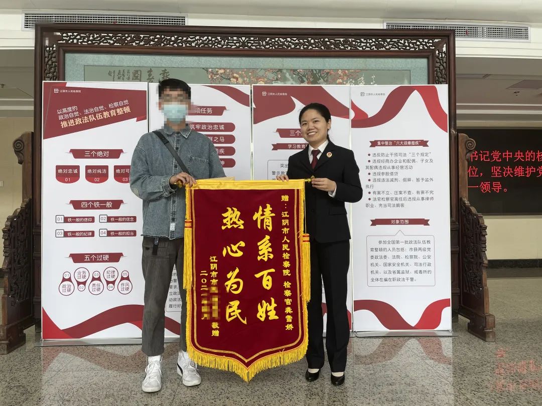 【锡检之星】龚雪娇：“知行合一”的刑检人