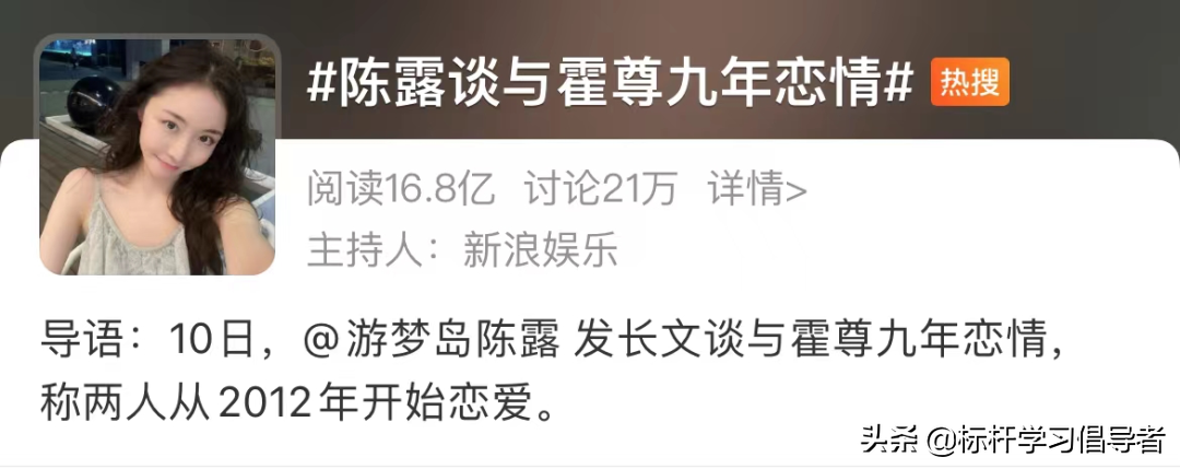2021年九大劣迹艺人：入狱、封杀、退圈，他们一点也不冤