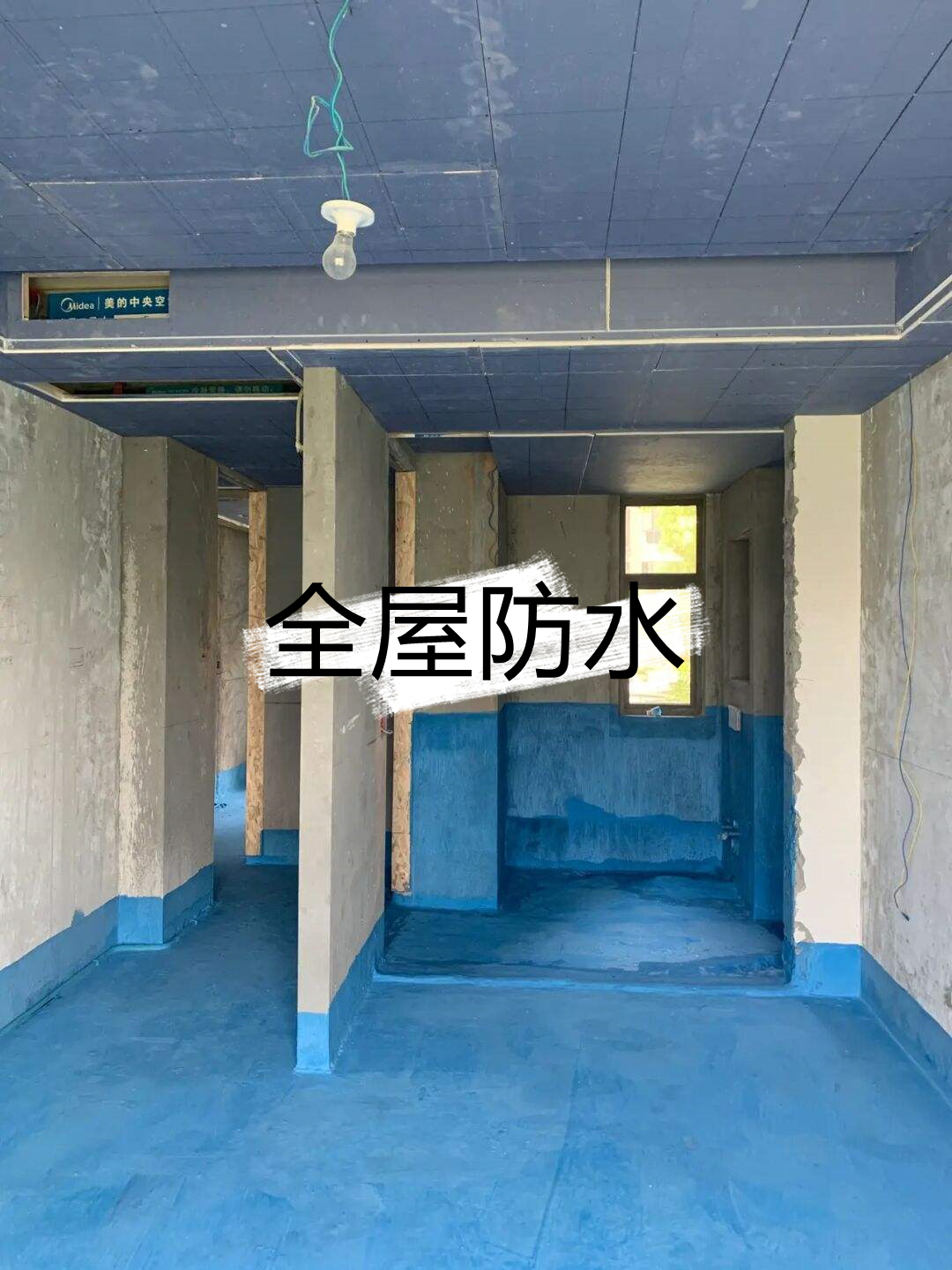 过来人建议：1楼不是不能买，只不过在装修时需要注意5件事