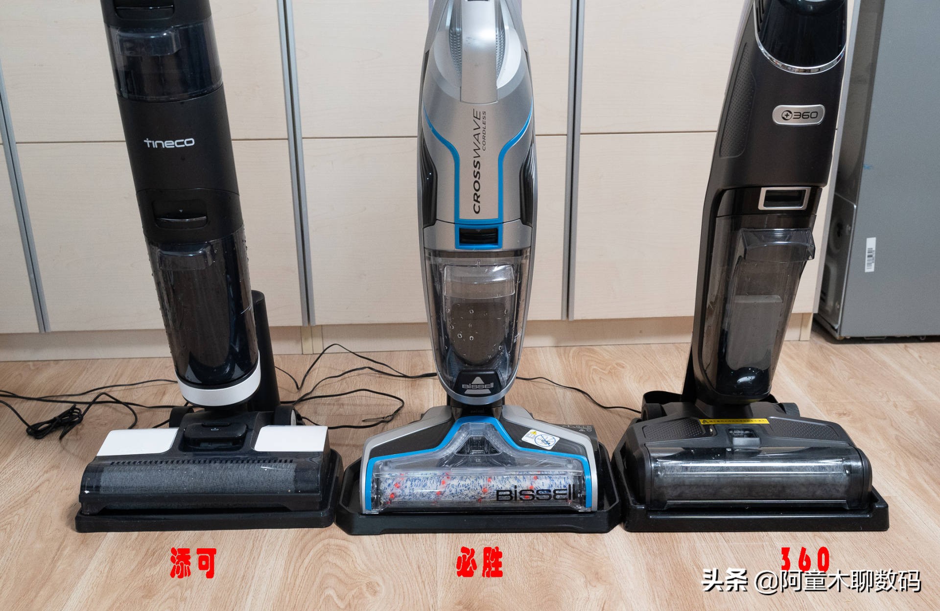 三款主流洗地机十大方面横评详情PK，哪款性价比最高