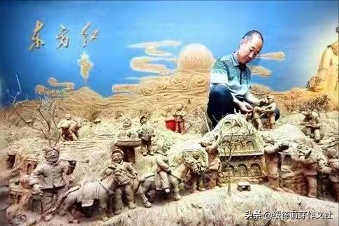 绥德王文瑜，赵家砭张家山走出的陕北泥塑大师