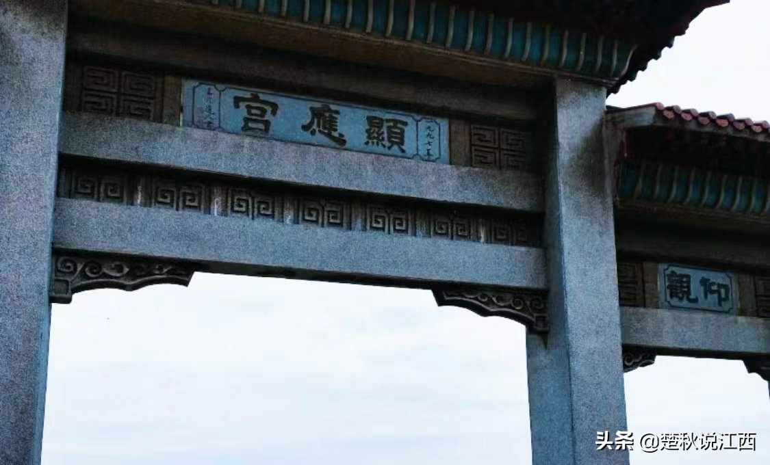 神户丸(江西的这个神秘水域，曾令人闻风丧胆，被称作“东方百慕大”)