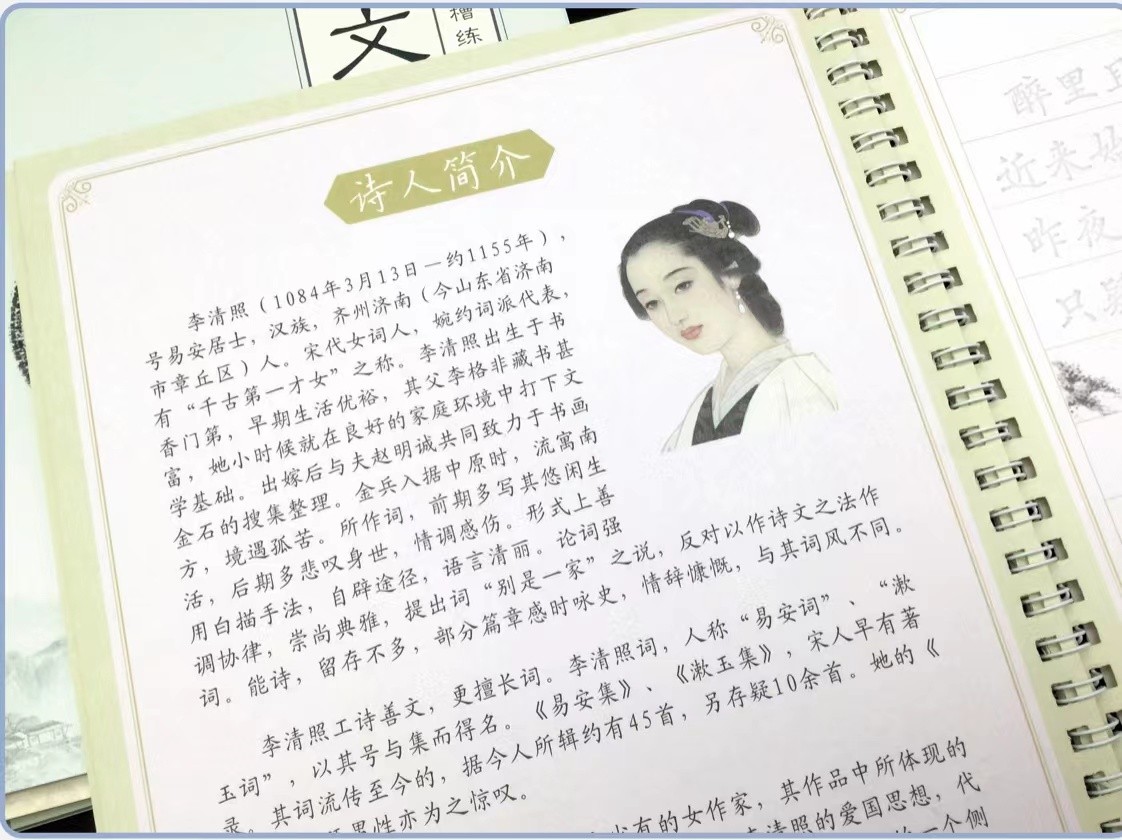 高考出现“神仙字体”，阅卷老师不忍扣分，孩子写好字有多重要？