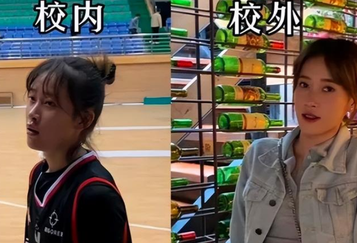 高中到大学的外貌转变（校内）