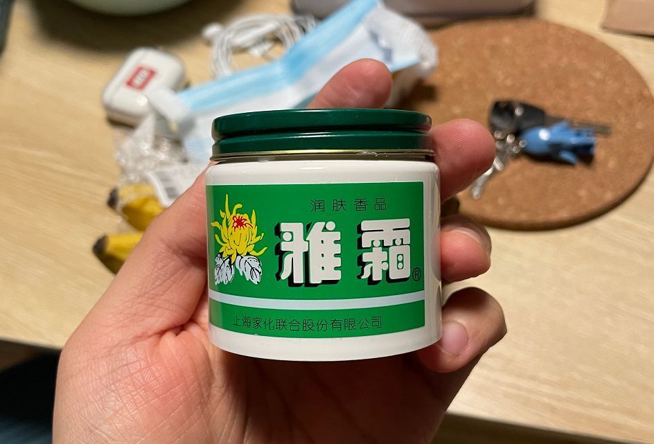 说实话：这5个老国货护肤品，便宜又好用，都是被奶奶种草的