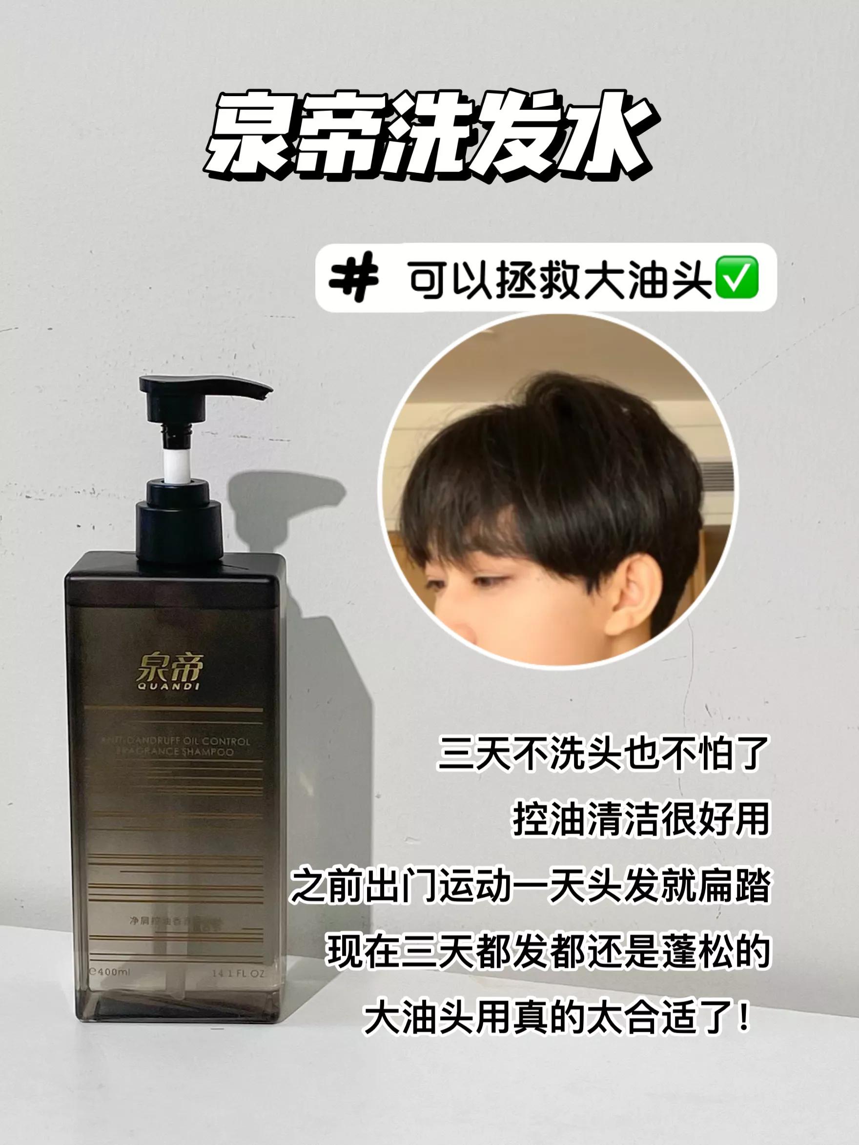 青春期男生为了变帅一定要知道的！低成本变帅脱单