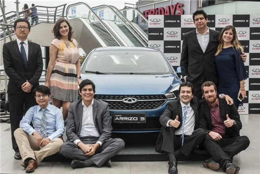 汽车奇瑞，“芜湖起飞”