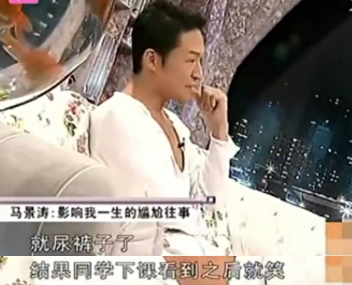 马景涛：两段婚姻三个孩子，是什么原因，让两任妻子都离他而去