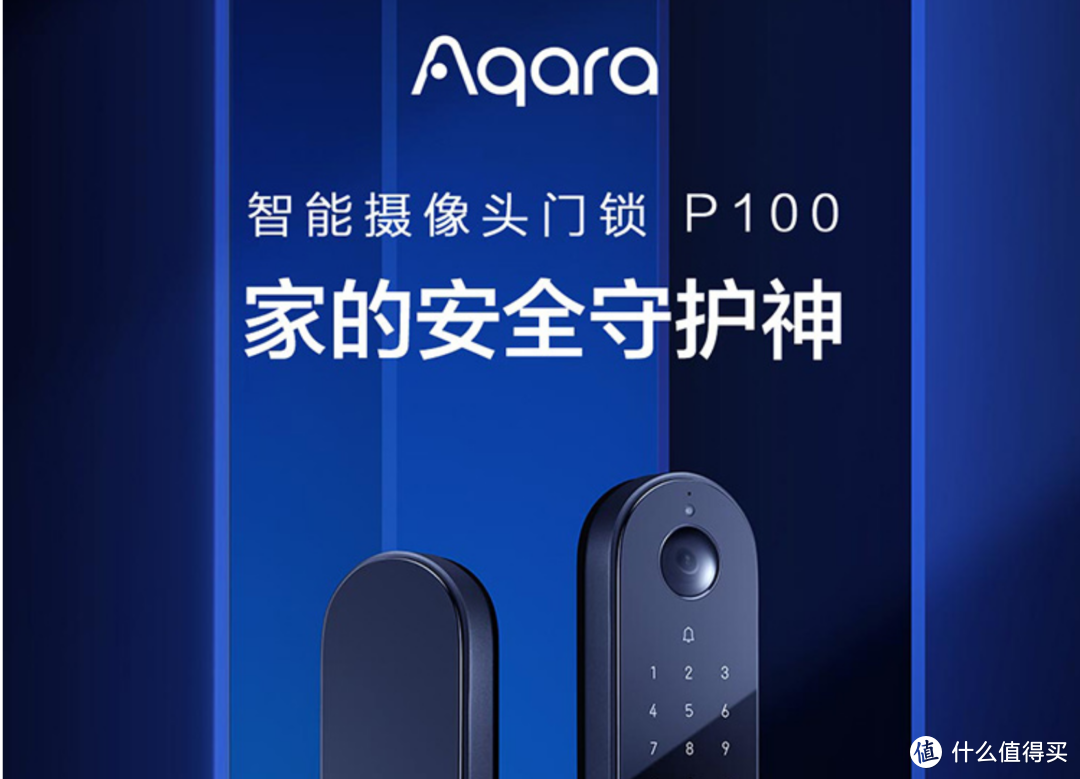 年终奖礼品选择（年会的小礼品）