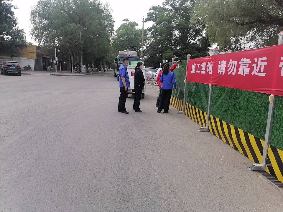 规范施工围挡设置 打造城市文明靓丽“风景线”