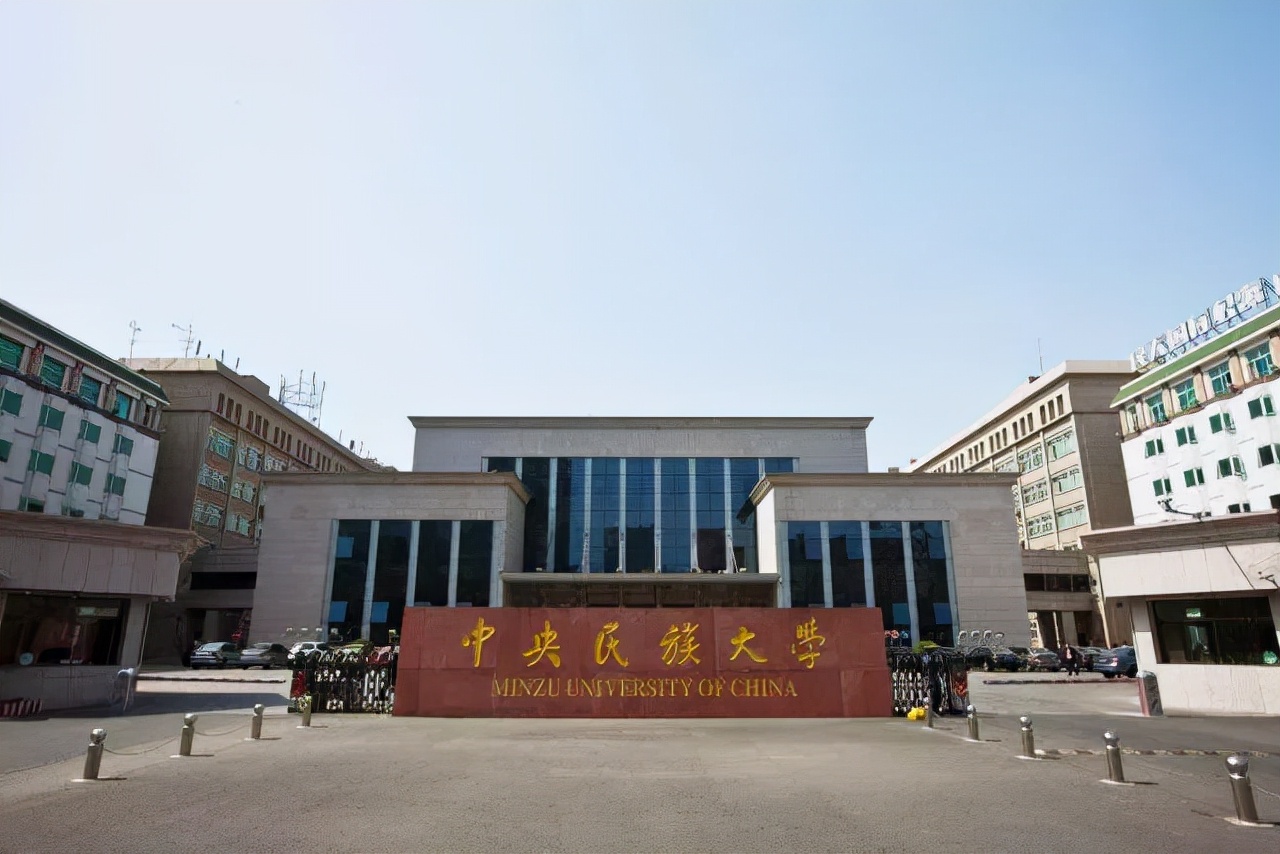 2022届18所高校已发布艺术类校考信息，你所在省份会招生吗？