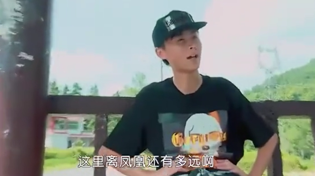 郑子豪：网瘾成性被送去变形，高温暴走7小时，成了节目组的噩梦