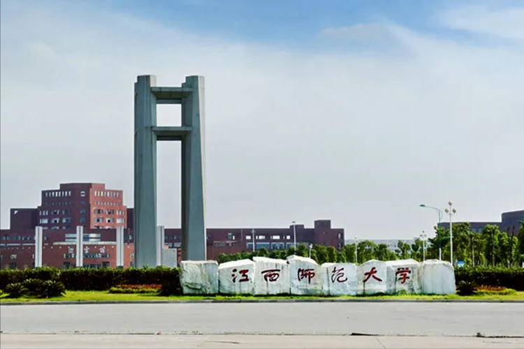 最好考的大学需要多少分？江西美术统考成绩已公布5日至6日可复核