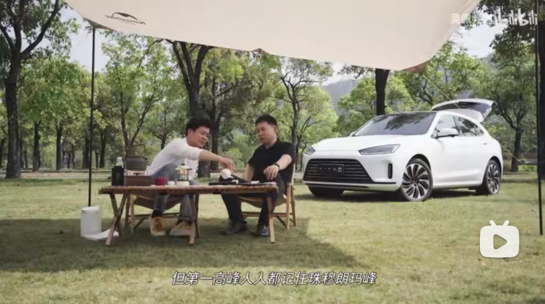 余承東自稱(chēng)汽車(chē)發(fā)燒友，華為智能車(chē)業(yè)務(wù)一定做到「世界第一」