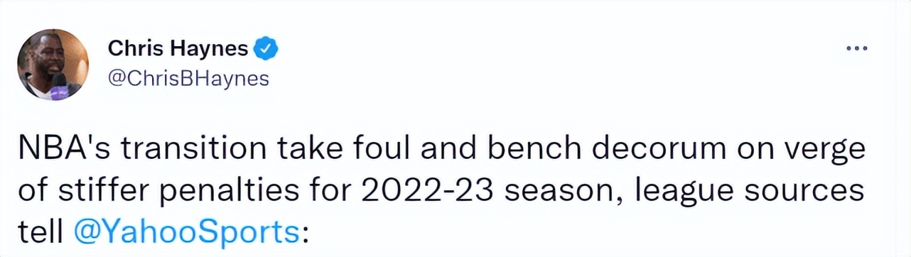 nba罚单有哪些(曝NBA推动三大提案！对快攻故意犯规一罚一掷 严惩替补礼仪违规)