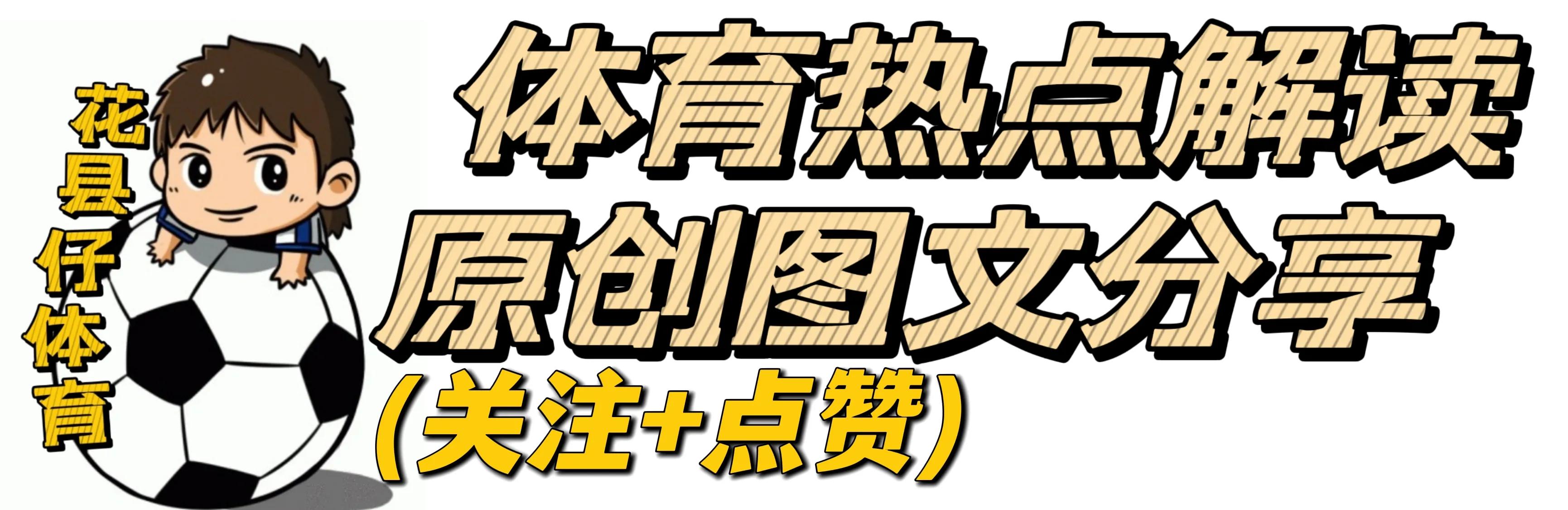 为什么没有cba篮球队(破案了！男篮末节崩盘原因找到，错怪杜锋，亚洲第1联赛跌落神坛)