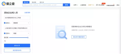 黄晓明、baby官宣离婚，7年间从合体代言到无商业关联