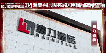 喜力人 ∣ 極致服務(wù)力，是如何煉就的？