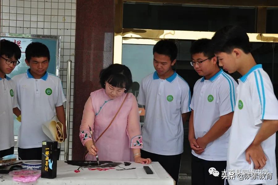 大荔县同州中学“喜迎二十大 一起向未来”书画展(图11)