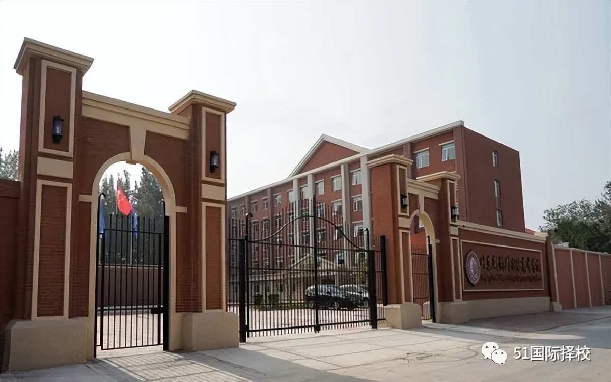 不想上公立学校？北京还有这么多国际学校可供你选择