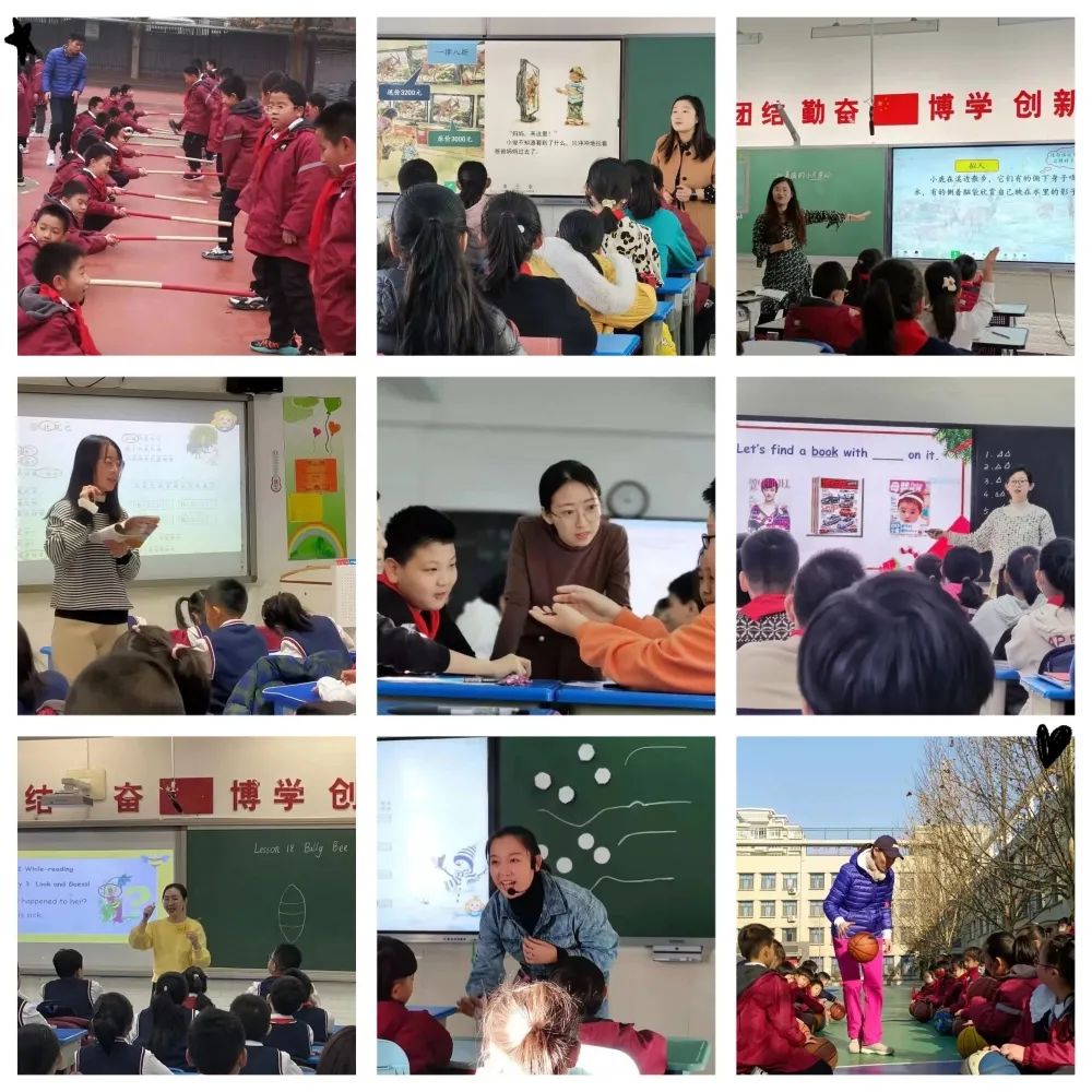 石家莊市神興小學“博愛杯”頒獎儀式(圖4) 石家莊市神興小學“博愛杯”頒獎儀式(圖4)