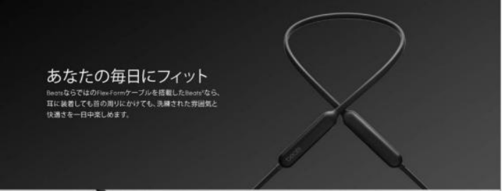 亞馬遜培訓(xùn)丨日本站listing分品類詳解-消費(fèi)類電子產(chǎn)品