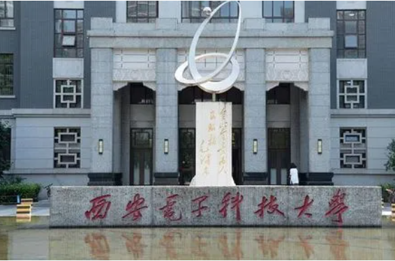 5所大学深受华为认可，校招人数最多达600名，堪称华为储备基地