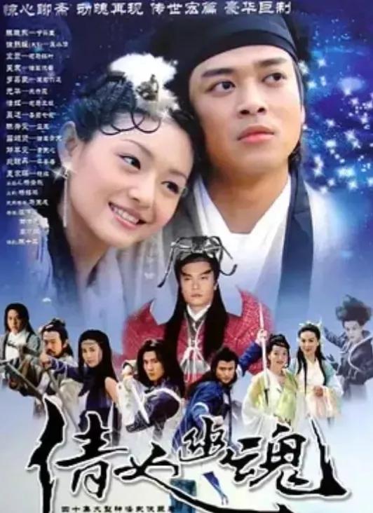 中国票房第一人，硬汉吴京主演的电影和电视剧大回顾