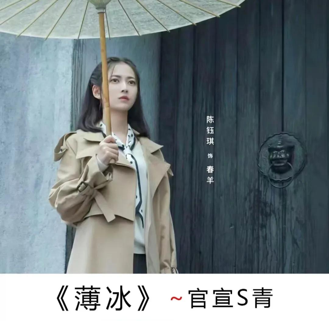 2022最新定档热播电视剧，阵容强大，你更期待哪一部？