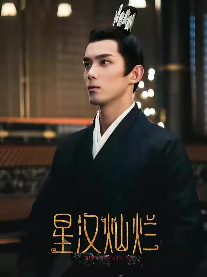 高冷人设别瞎演，有人板着脸演成面瘫，有人眼神都是戏有距离感