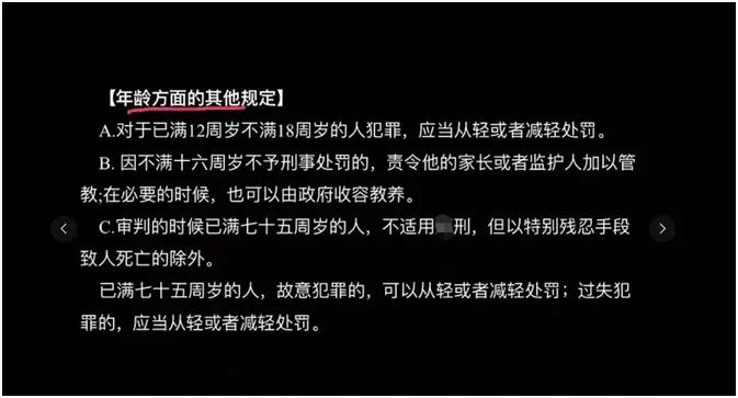 贵州<a href=http://https://www.sydw.cn/ target=_blank class=infotextkey>事业单位</a>考试，超强备考攻略来袭