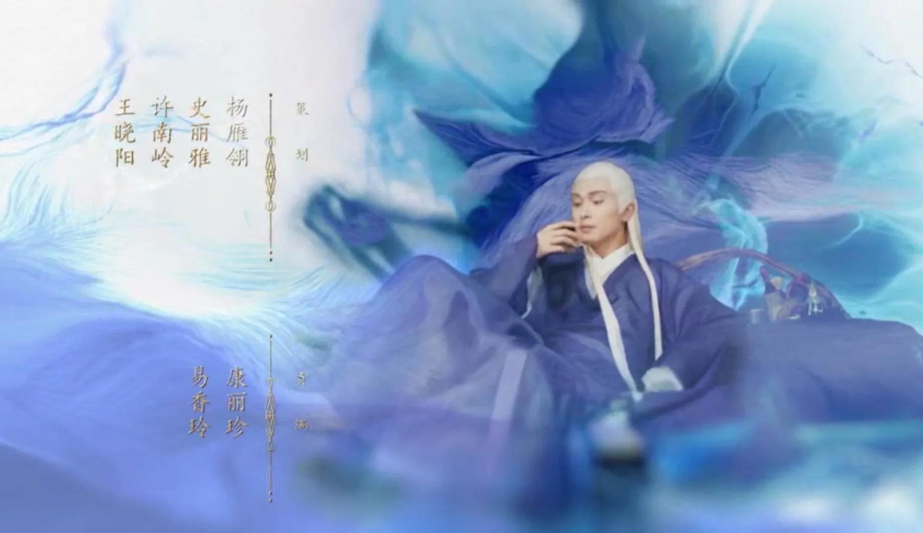 已经N刷超过十遍的《三生三世枕上书》