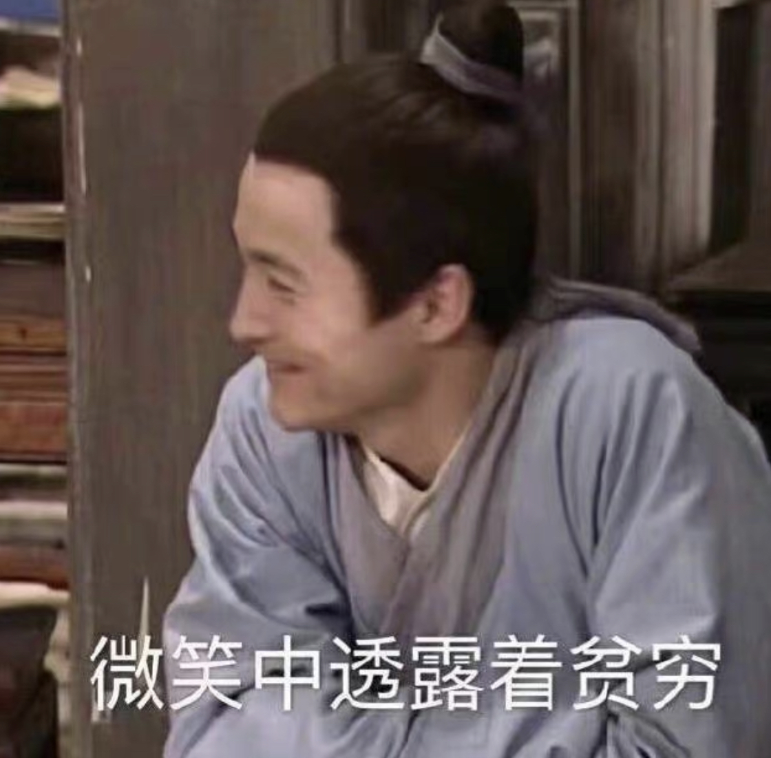中国神秘富婆买5.6亿顶级豪宅,引发全网猜身份热潮,三人躺枪