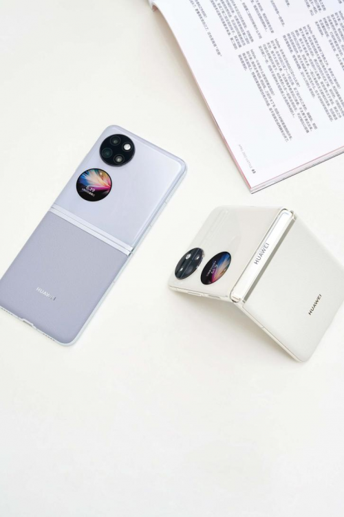 华为P50 Pocket折叠屏手机颜值与实力并存，夏季两款新配色上市