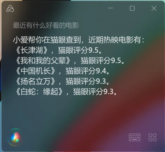 RedmiBook Pro 15增强版评测,挤牙膏?还是真香机?