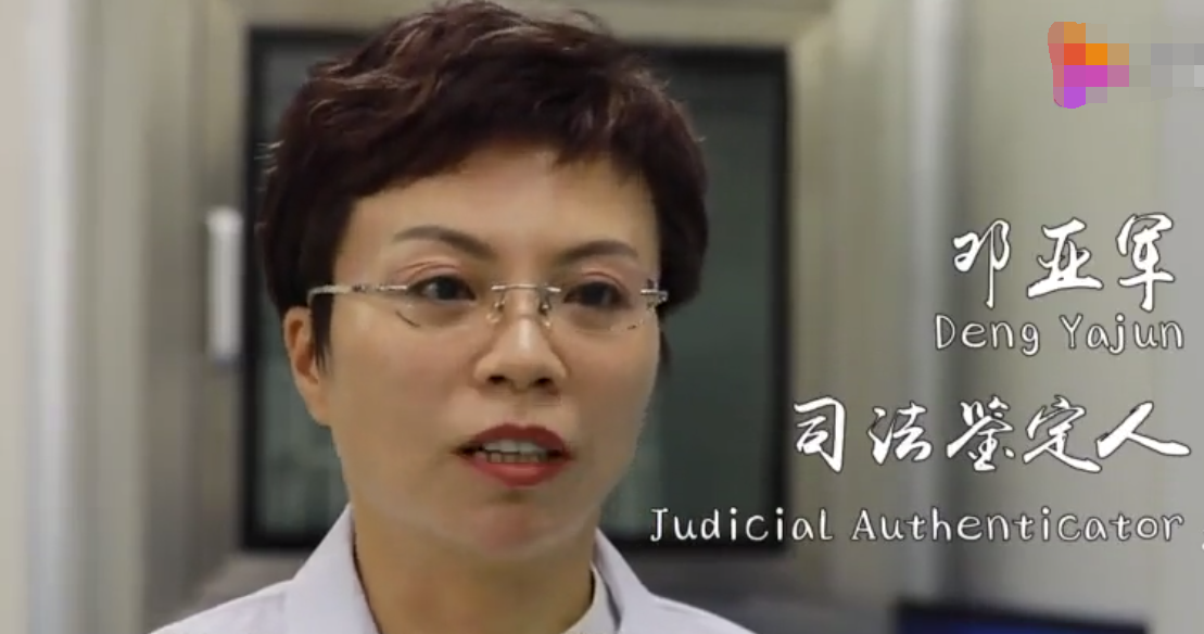 中国DNA亲子鉴定第一人：入行20年，亲眼看见上万男人戴上绿帽子