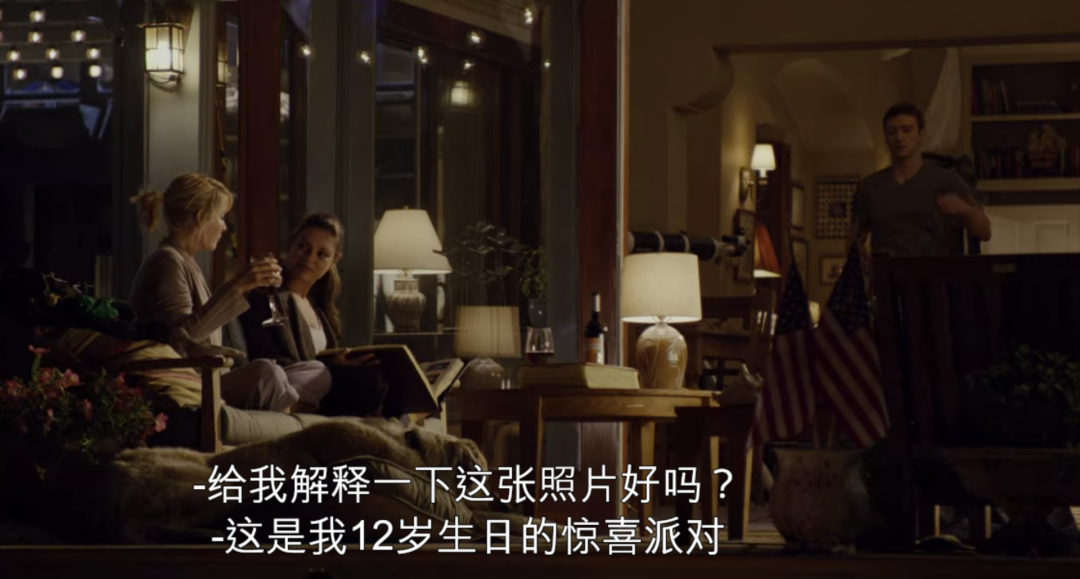 “我们不再是朋友，但也不是恋人”：好友发生性行为，如何定义？