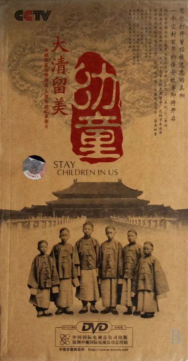 铭记历史｜10部经典历史纪录片