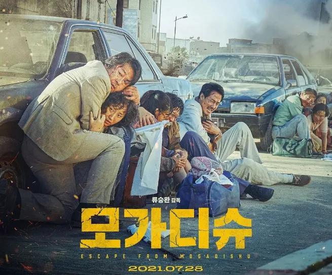 重新认识一下韩国电影，五部动作片 + 五部犯罪片