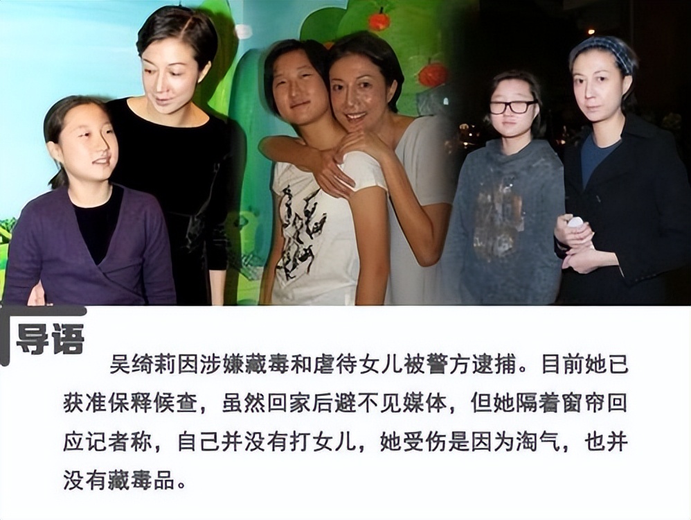 6大“未婚先孕”的女明星，结局告诉她们终究是打错了算盘