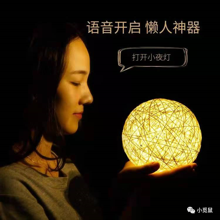圣诞节礼物送苹果（圣诞暖心礼物）