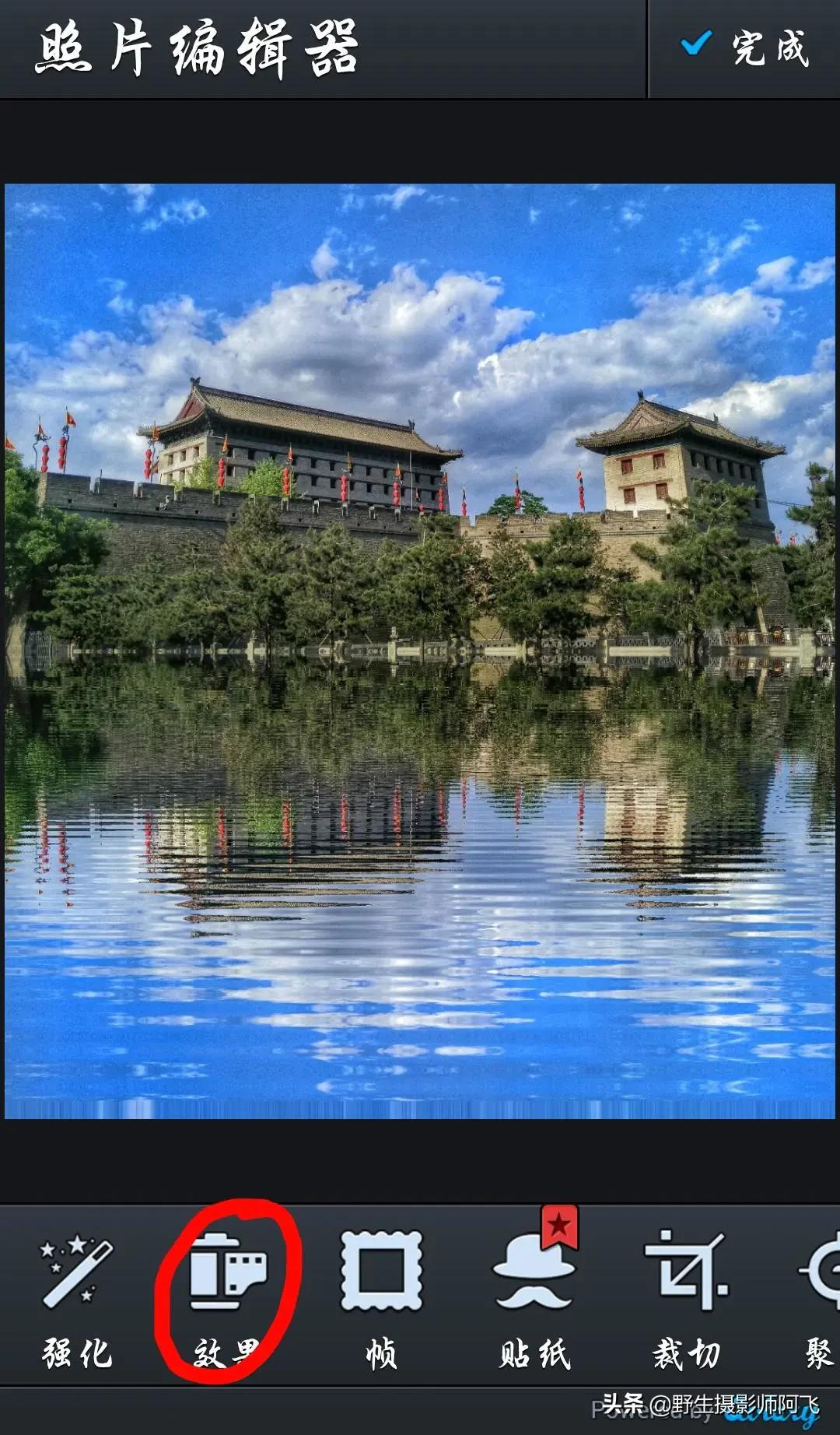 教你用这几款修图工具轻松做出高逼格照片
