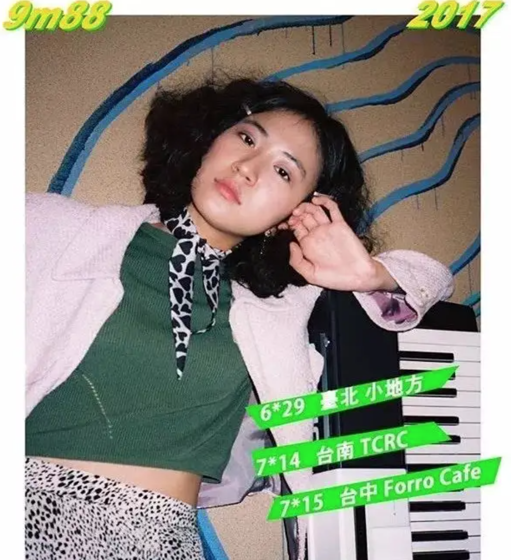 这是颁奖还是开业？金曲奖艺人造型齐翻车，现场变成乡村大舞台？