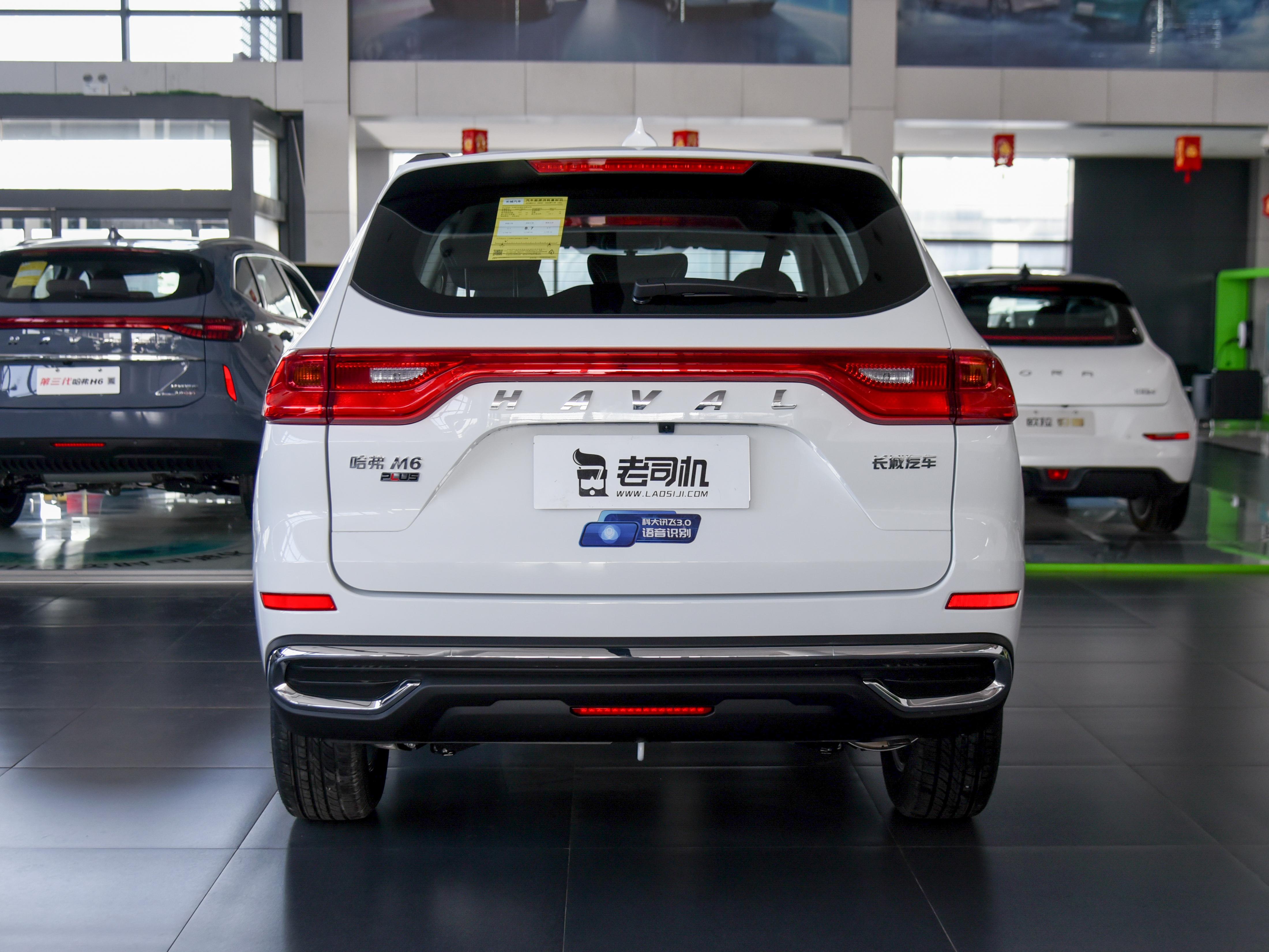 高性价比suv,车内空间很大,带你看哈弗m6