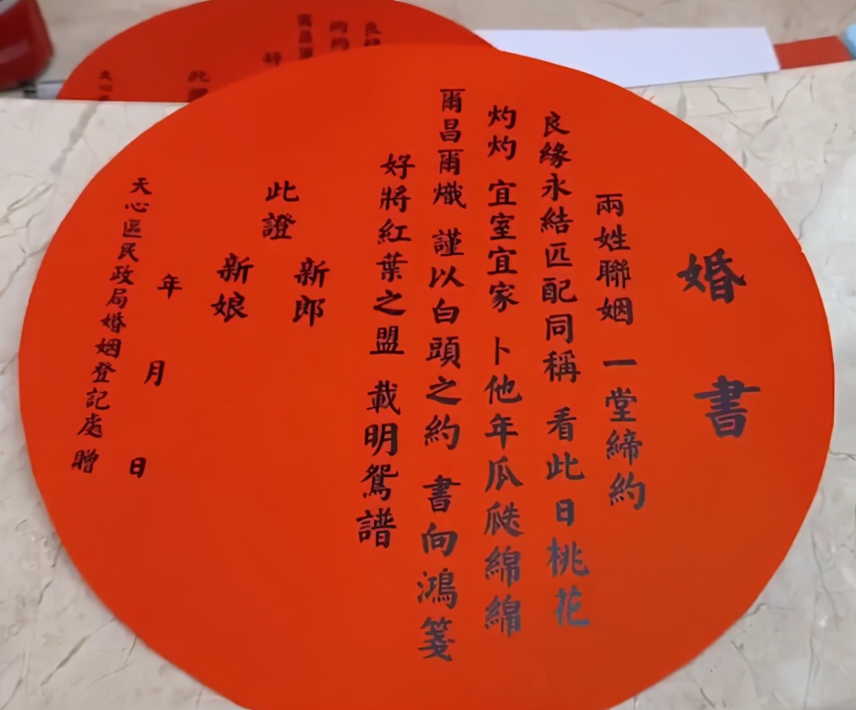 “个人收款码”不停用！最新公告来了【三分钟法治新闻全知道】