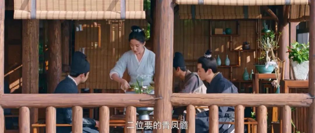 《梦华录》带你领略“爱”